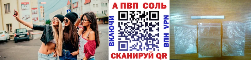 Где купить наркотики Ессентукская СК  ГАШИШ  Кокаин 