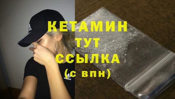 дистиллят марихуана Вязники