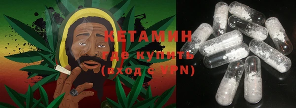 дистиллят марихуана Вязники