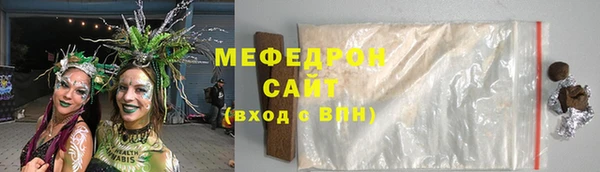 дистиллят марихуана Вязники