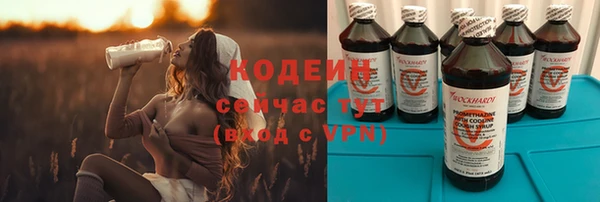 дистиллят марихуана Вязники