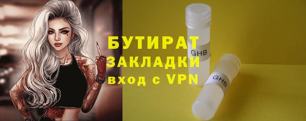 apvp Вязьма