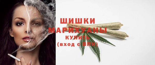 дистиллят марихуана Вязники