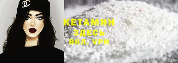 дистиллят марихуана Вязники