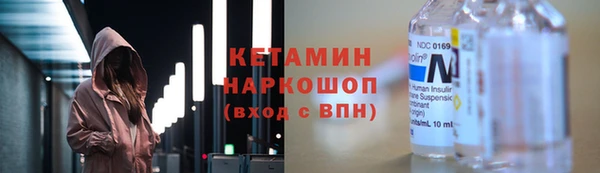 apvp Вязьма
