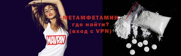 apvp Вязьма