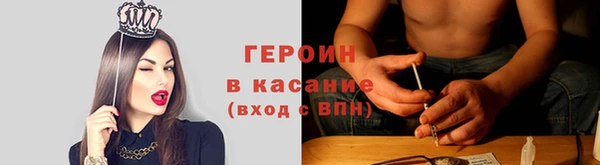 apvp Вязьма