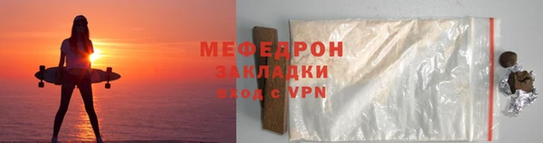 apvp Вязьма