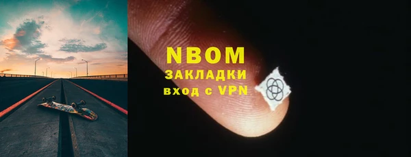 apvp Вязьма