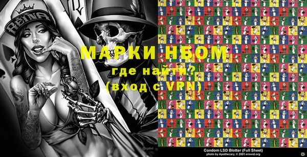 дистиллят марихуана Вязники