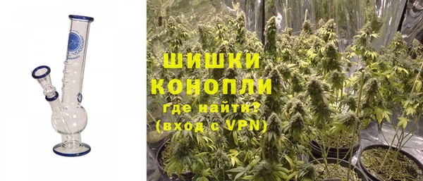 дистиллят марихуана Вязники