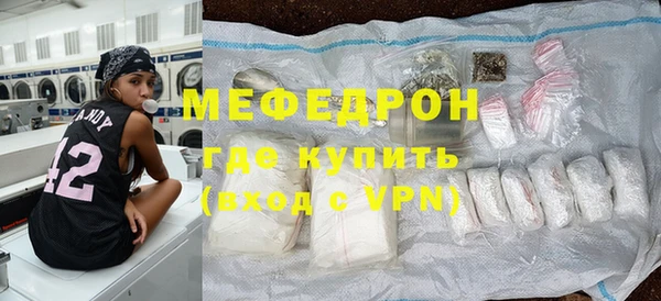 apvp Вязьма