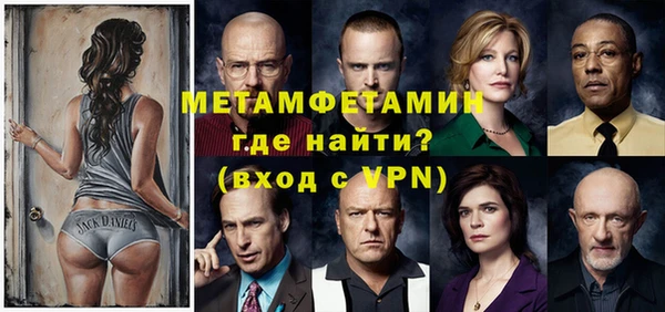 apvp Вязьма