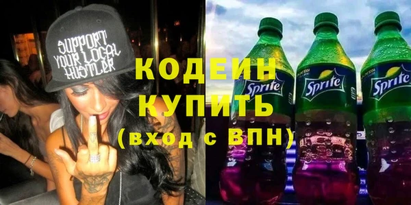 дистиллят марихуана Вязники