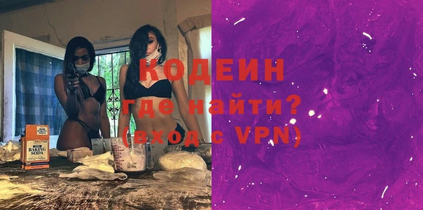 apvp Вязьма
