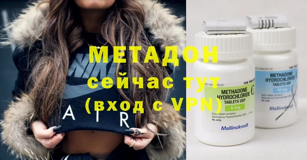 дистиллят марихуана Вязники