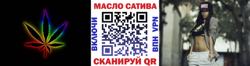 Дистиллят ТГК вейп  закладка  Ессентукская 